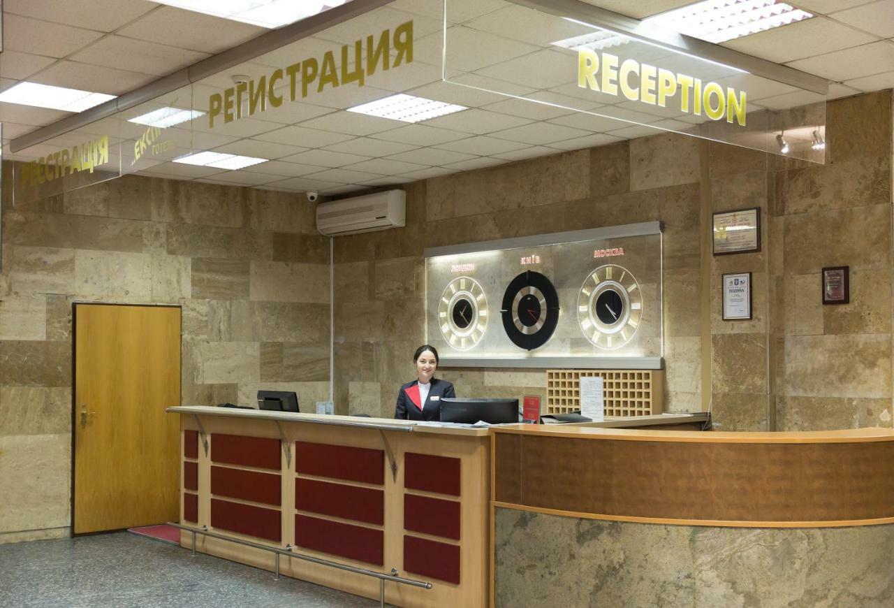 Bulvar Shevchenko Kyjev Exteriér fotografie